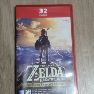 젤다의 전설 야생의 숨결 닌텐도 스위치2 에디션
