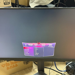 LG 27GP850 게이밍 모니터