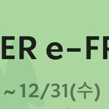 스타벅스 프리퀀시(일반 9장, 미션 3장) 22,500원에 판매