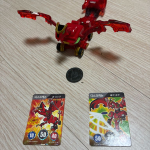 터닝메카드 디스크캐논