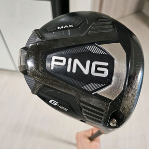 핑G425 맥스드라이버 (9도 S강도)