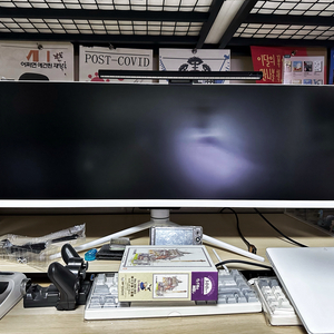 한성 43인치 와이드 모니터 TFG43F12UP