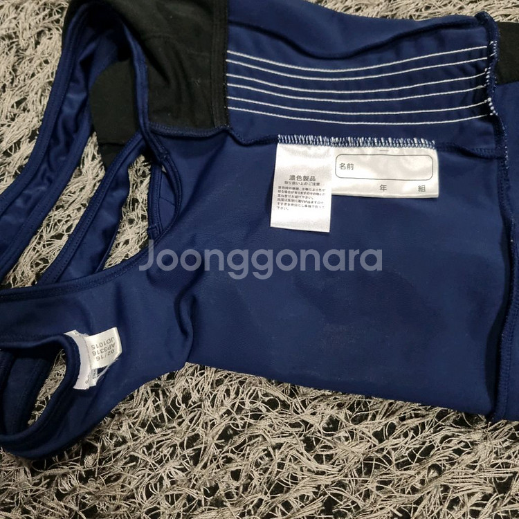 아디다스 여아동 원피스 수영복 140--4