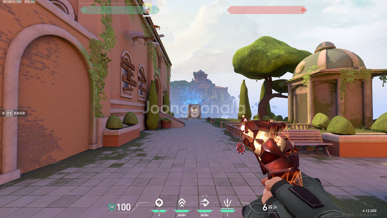 발로란트 굿즈--7