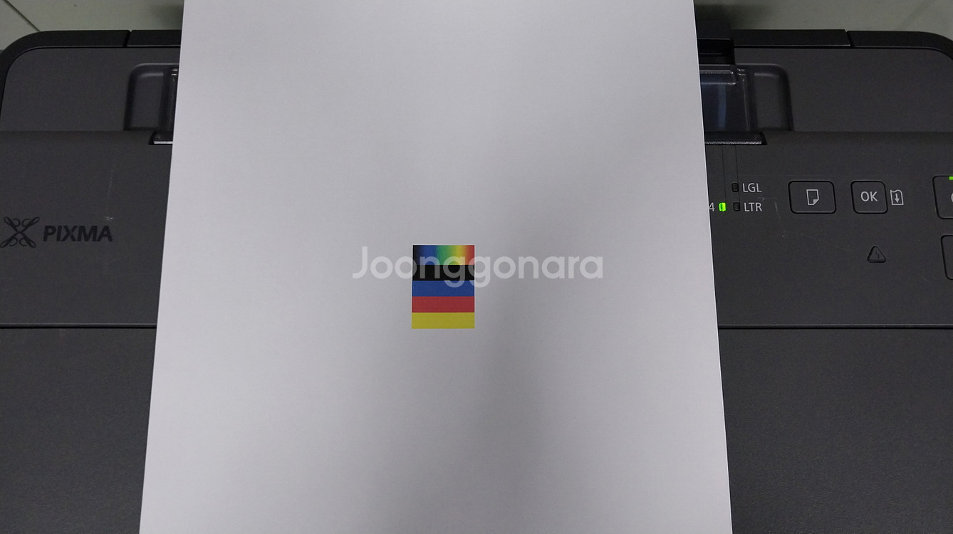 캐논 PIXMA G1920 무한 잉크젯 프린터--2