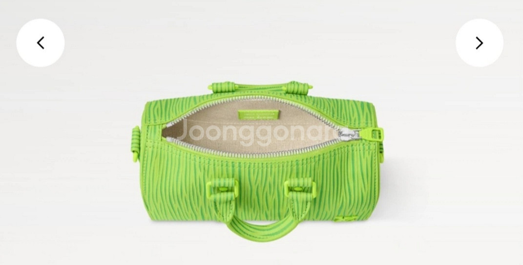 루이비통 X 박서보 키폴(새상품)--1