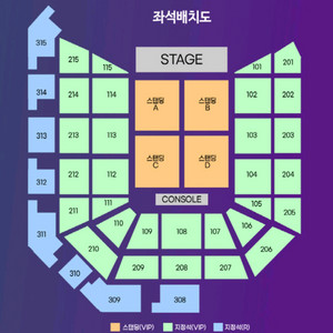 츠키 tuki 내한 콘서트 지정석 vip 2연석