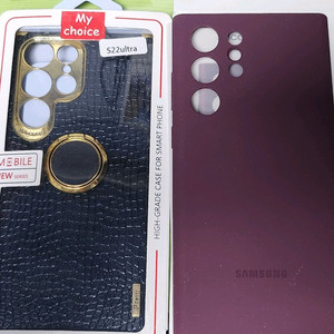(S22 울트라) 케이스 2종