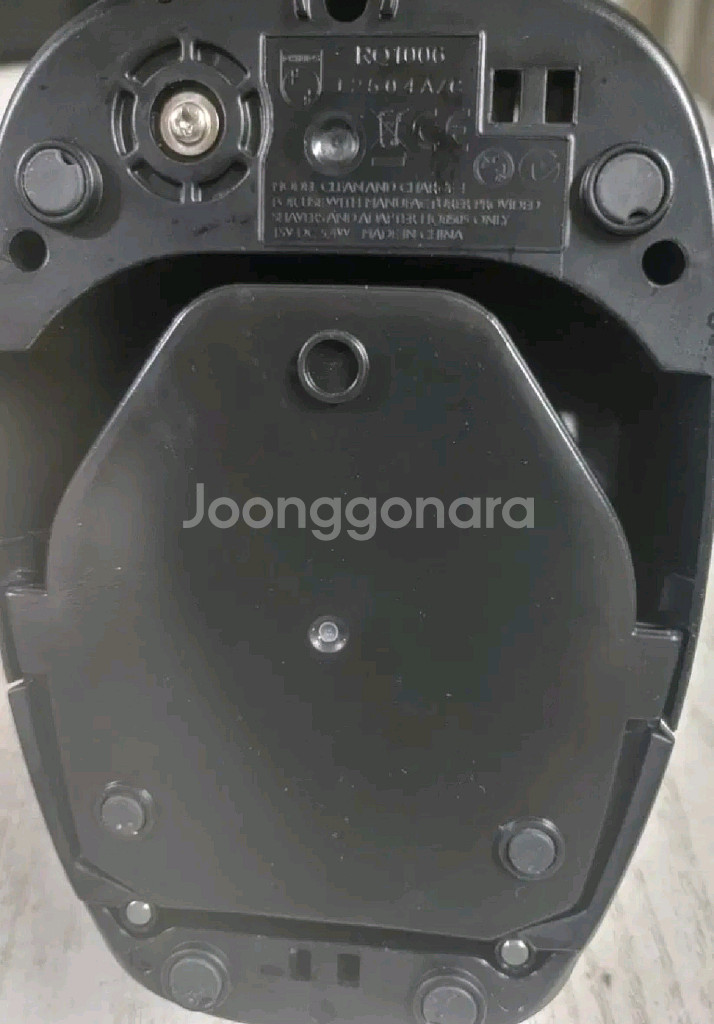 필립스 면도기 젯클린 (RQ1006), 스탠드 & 어댑터 <북수원>--2