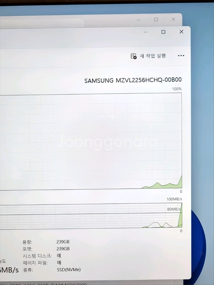 LG 그램 15인치 노트북 15Z95N-GP5GL--3