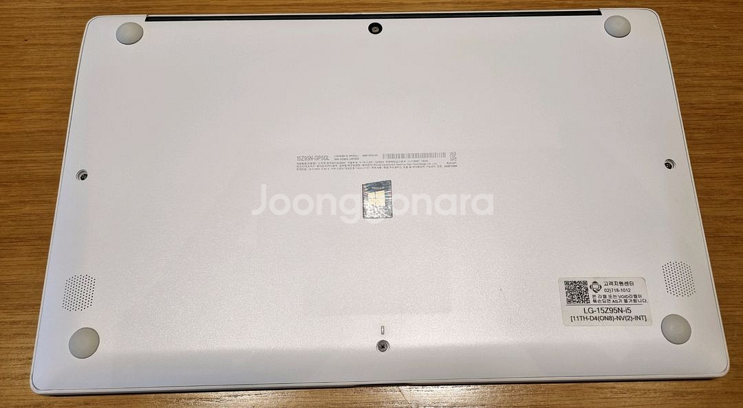 LG 그램 15인치 노트북 15Z95N-GP5GL--5
