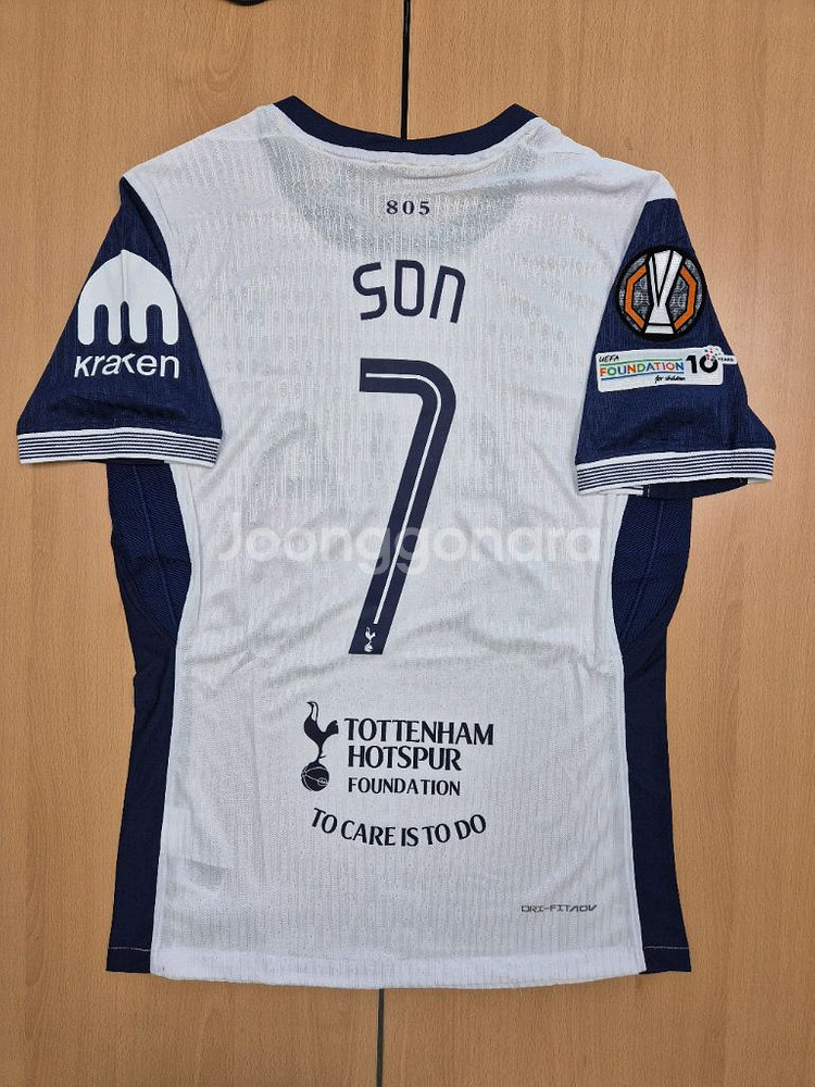 2425 토트넘 유로파우승 손흥민 풀마킹 어센틱 유니폼--1