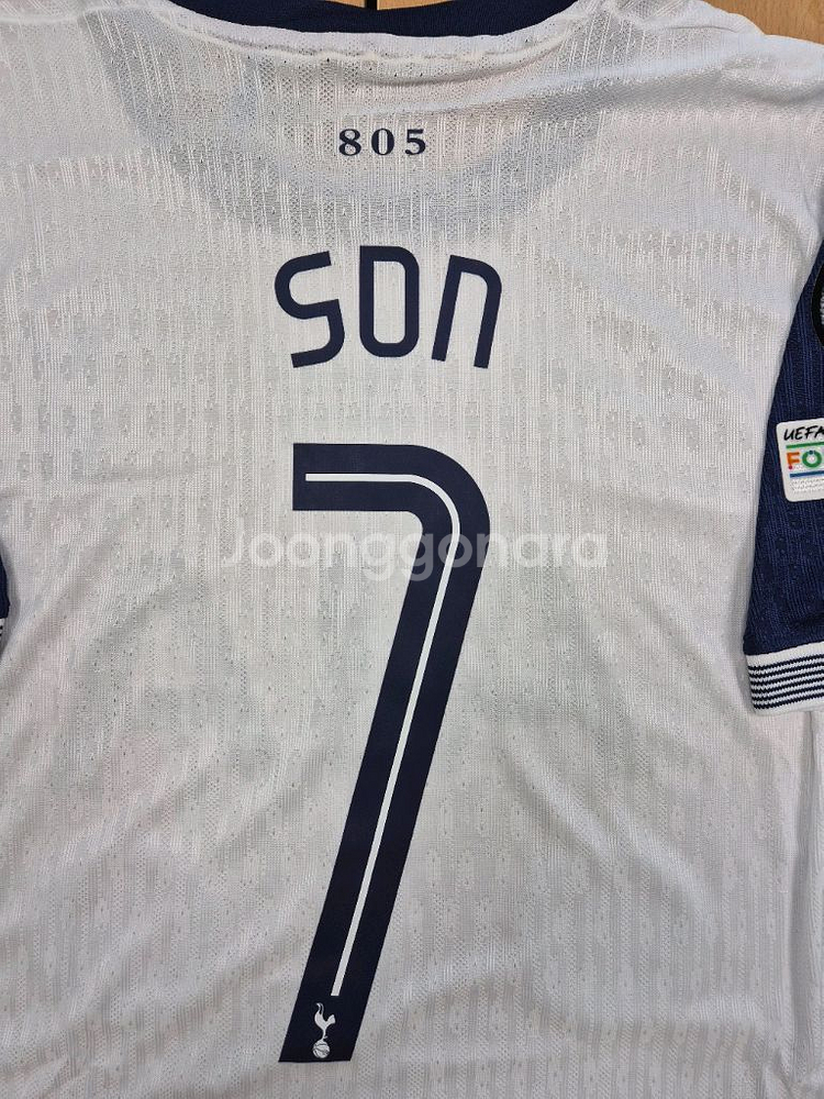 2425 토트넘 유로파우승 손흥민 풀마킹 어센틱 유니폼--2