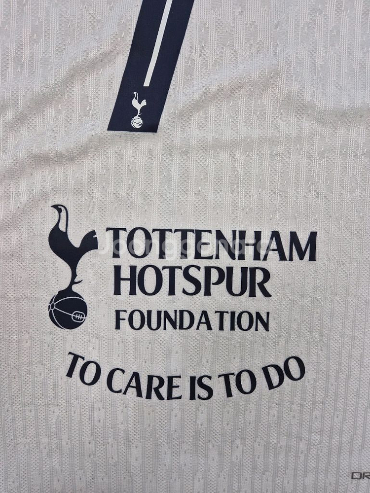 2425 토트넘 유로파우승 손흥민 풀마킹 어센틱 유니폼--3