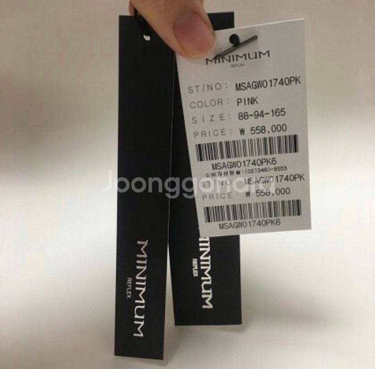 미니멈 레이스 밑단프릴 슬림핏 원피스--1