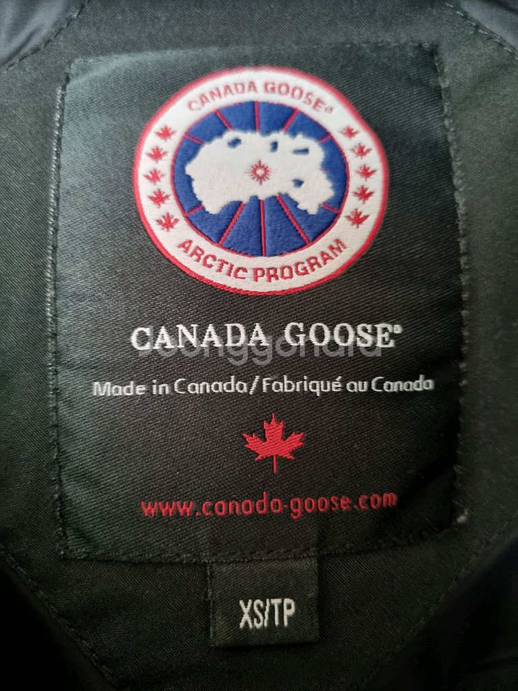 캐나다구스, 맥케이지 패딩 점퍼--3