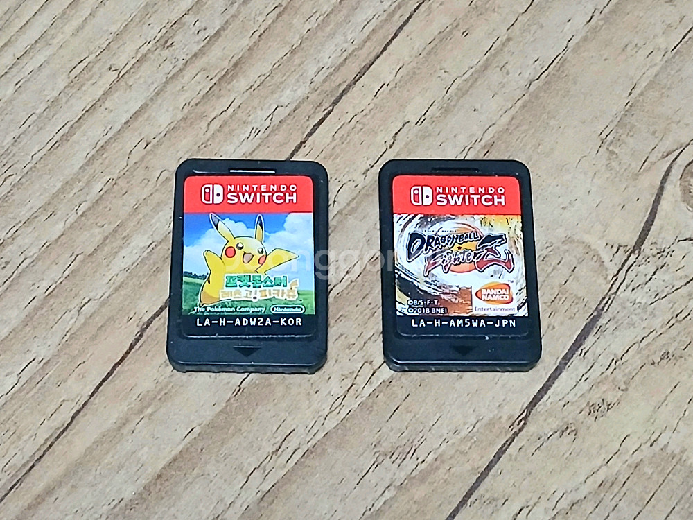 닌텐도 스위치 게임 알칩 2개 판매합니다--0