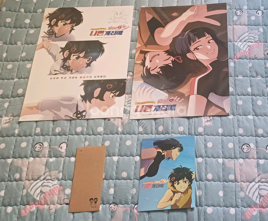 달려라 하니 메가박스 포스터, ttt, 아트카드 4종--0