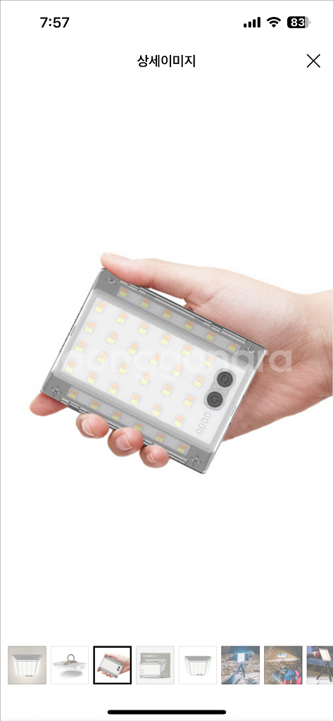 클레이모어 3페이스 미니 촬영 캠핑 조명--1