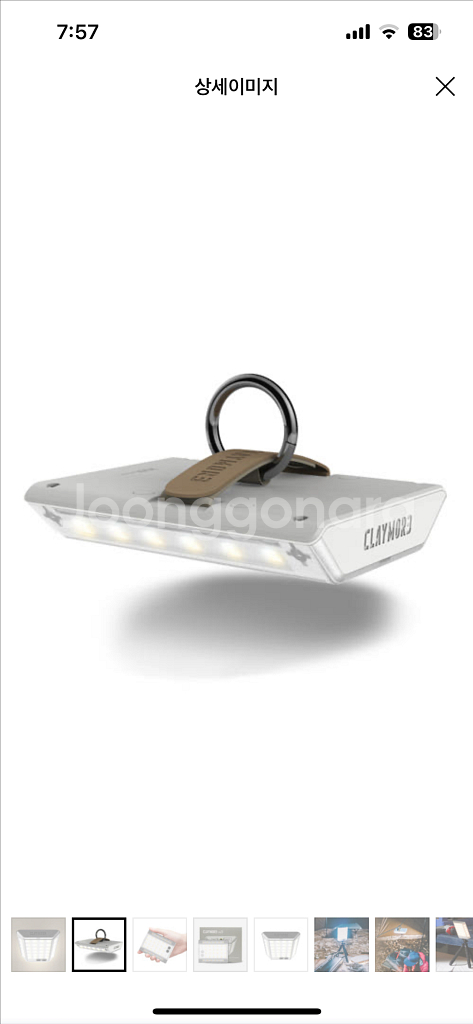 클레이모어 3페이스 미니 촬영 캠핑 조명--2