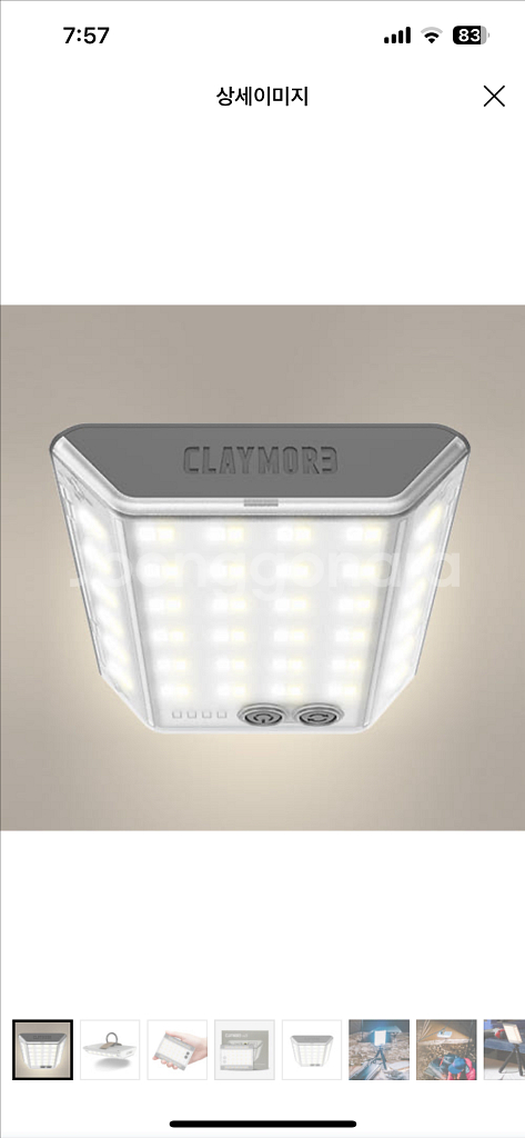 클레이모어 3페이스 미니 촬영 캠핑 조명--3