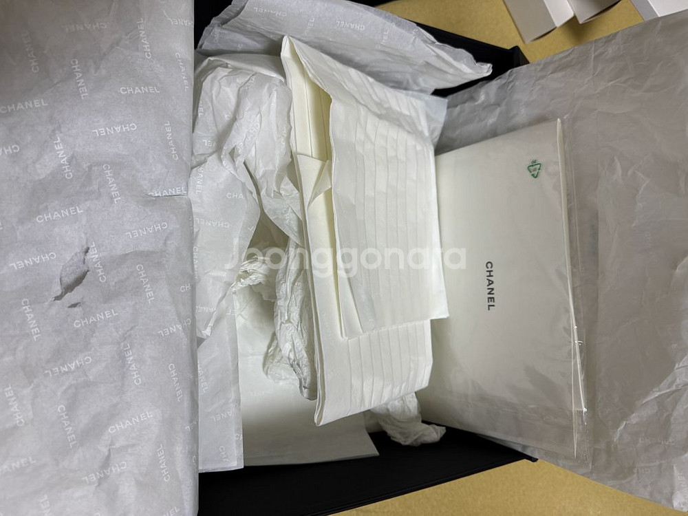 샤넬 가브리엘 호보 스몰 베이지--6