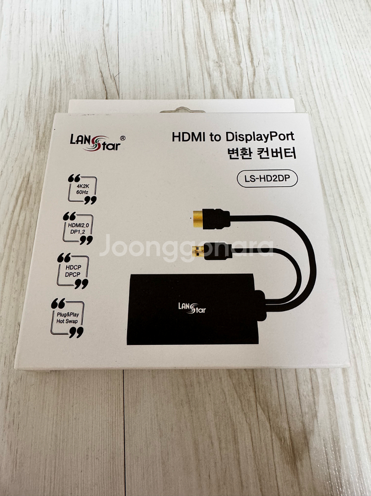 HDMI to DisplayPort 변환 컨버터 LS-HD2DP--0