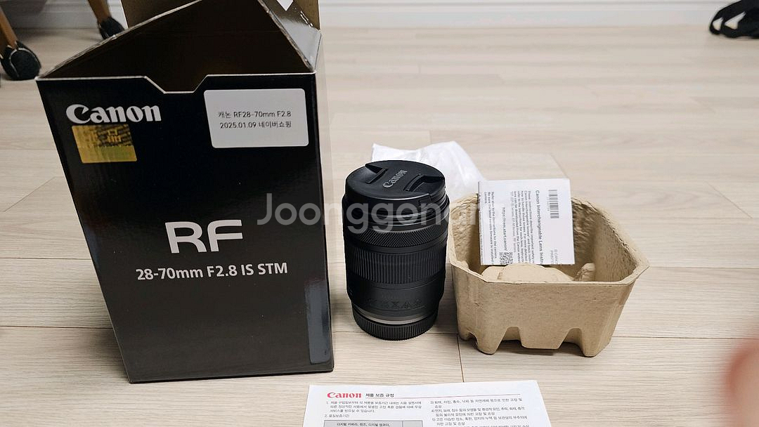 캐논 RF 28-70mm F2.8 IS STM 렌즈--0