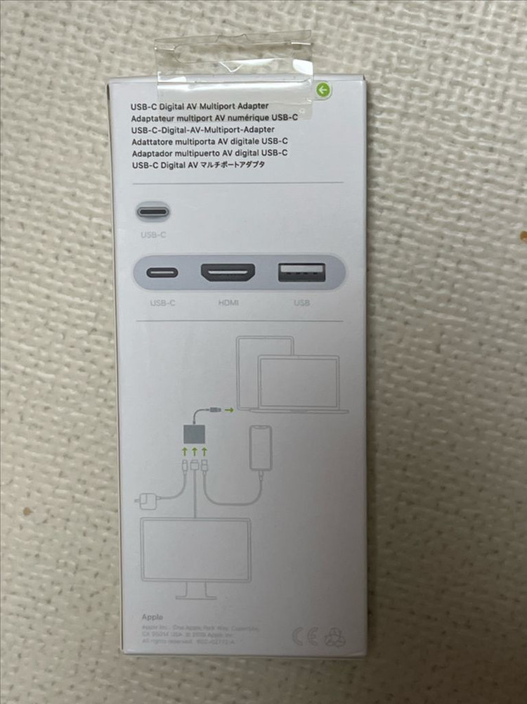 애플 USB-C Digital AV 멀티포트 어댑터--1