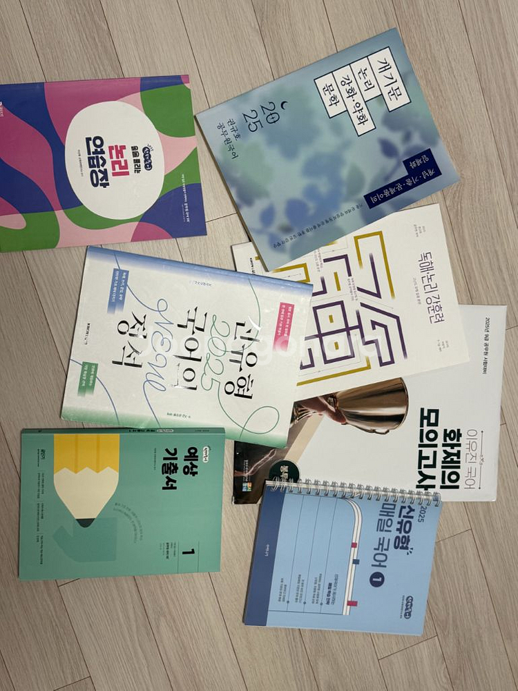 25 교육행정직 합격자 수험서 책 판매 ( 이선재 권규호 이유진 심우철 심슨 이동기 문동균 써니 이경범 변민재--3