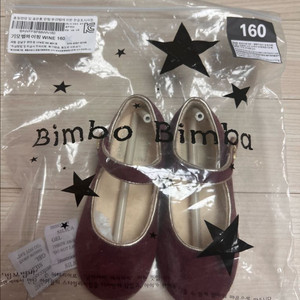 빔보빔바 기모 여아 구두 와인 160