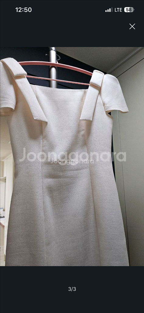 플로움 컵케이크 드레스 크림S(2부 드레스, 돌잔치, 셀프웨딩)--0