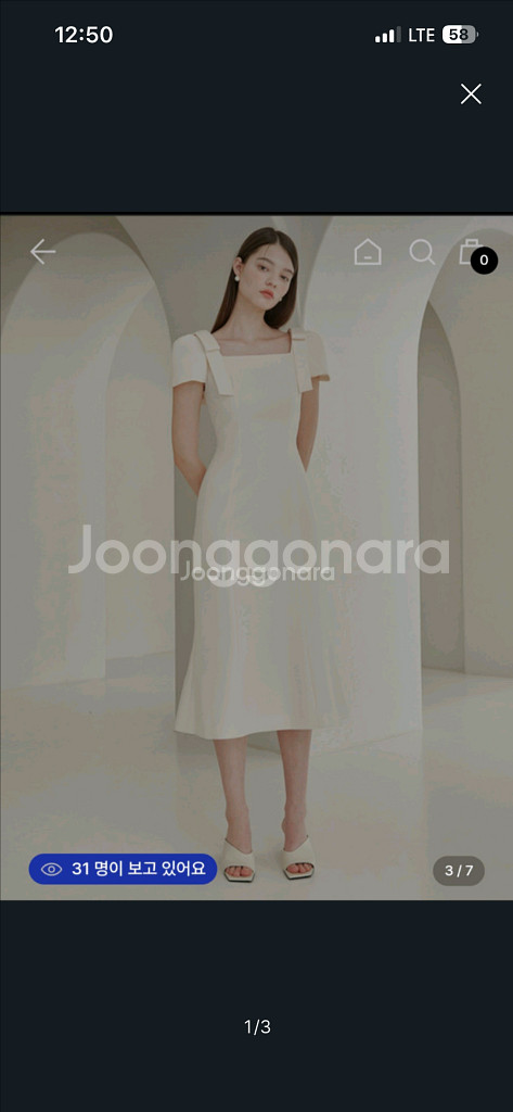 플로움 컵케이크 드레스 크림S(2부 드레스, 돌잔치, 셀프웨딩)--1