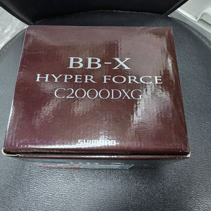 시마노 20 BB-X 하이퍼포스 C2000DXG 이미지