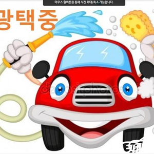 [현대]아슬란 G330 익스클루시브 (5인승) #가을특가