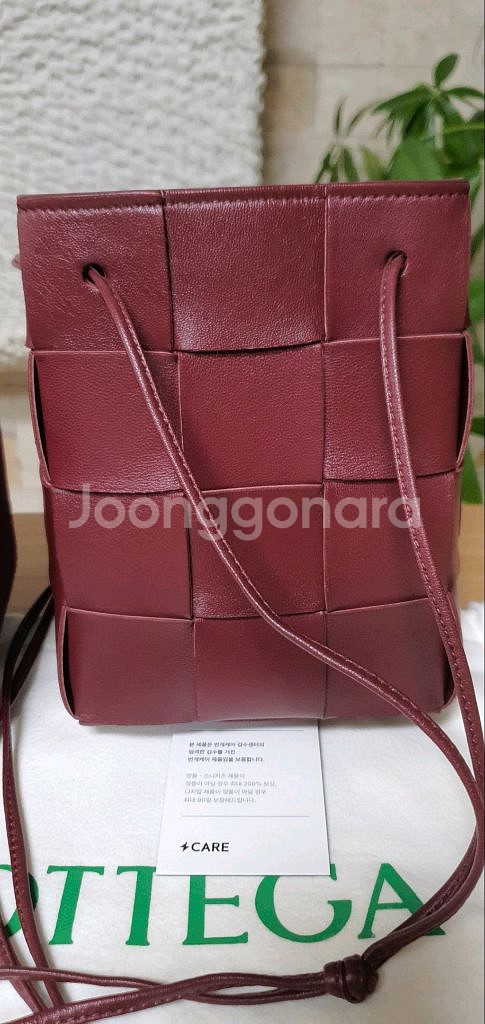보테가 버킷백/크로스백 스몰 새상품급 정품(감정O)구찌프라다루이비통디올고야드샤넬셀린느생로랑--2