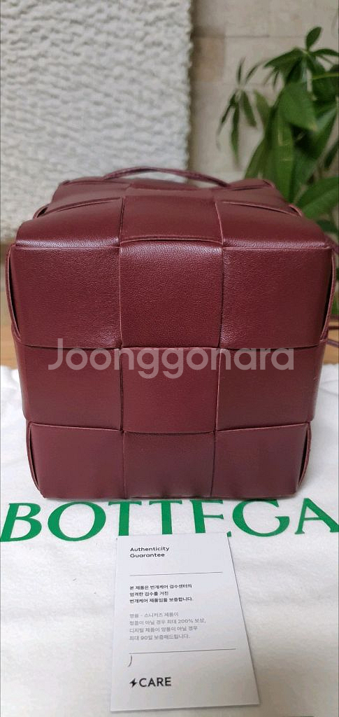보테가 버킷백/크로스백 스몰 새상품급 정품(감정O)구찌프라다루이비통디올고야드샤넬셀린느생로랑--7