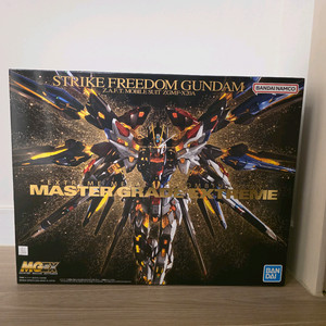 MGEX 스트라이크 프리덤 건담