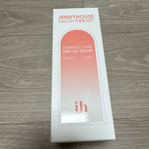 제니하우스 살롱테라피 헤어오일