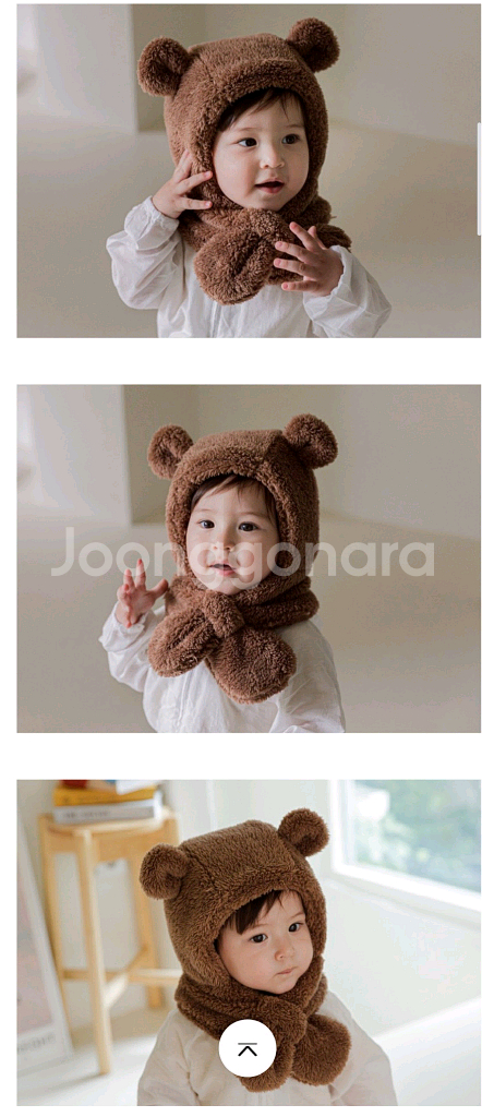 아기머플러곰돌이모자 유아곰돌이방한모자--0