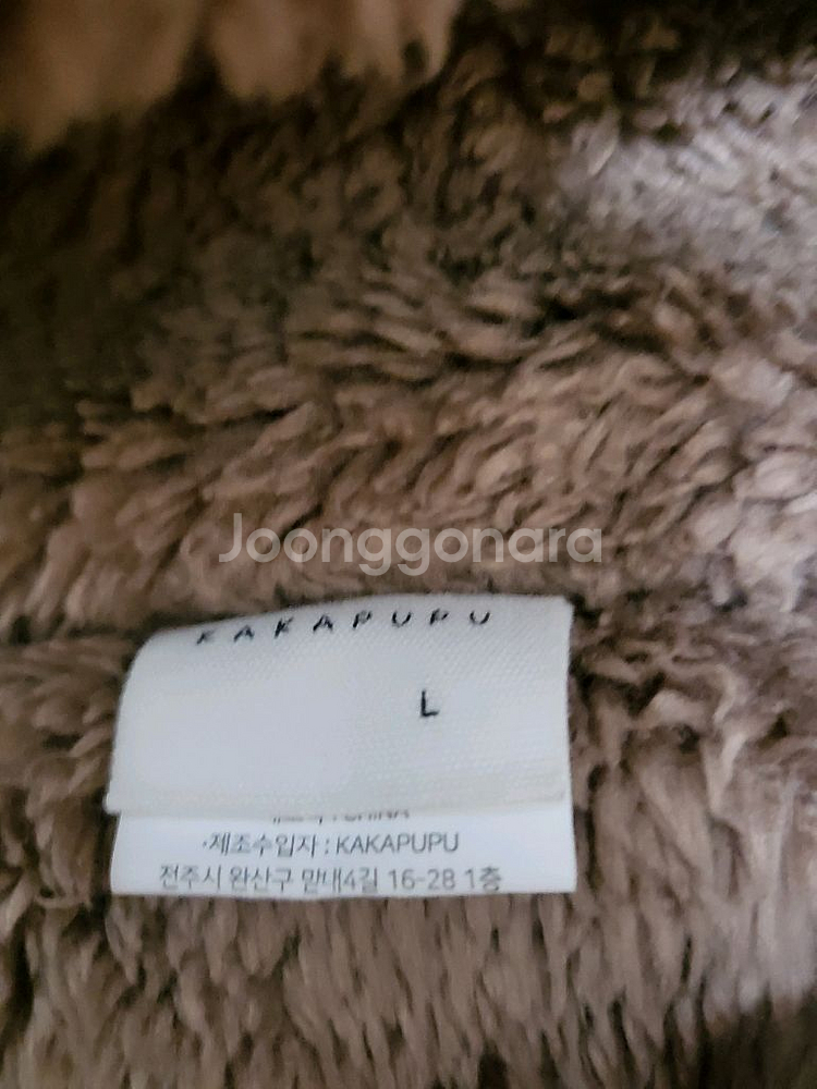 아기머플러곰돌이모자 유아곰돌이방한모자--4