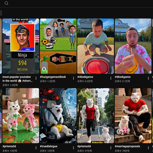 60000구독자 가성비 쿠파스! 쿠팡 파트너스 제휴 수익창출 유튜브 채널 거래