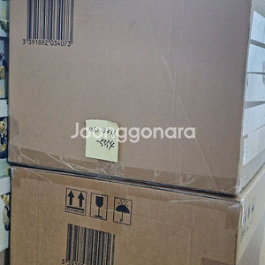 PS5 엘든 링 가시공 메스메르의 투구 + 엘든링 추적자의 투구 2종 세트