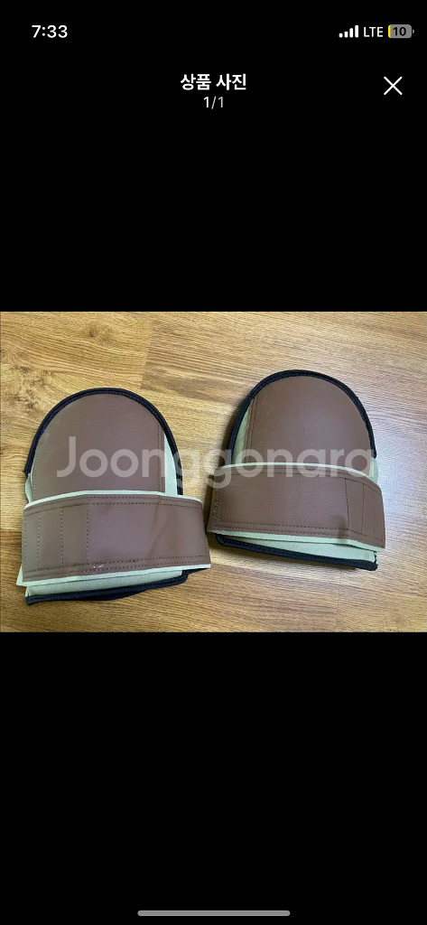 가죽 무릎 보호대 타일 공사 현장 인테리어--0