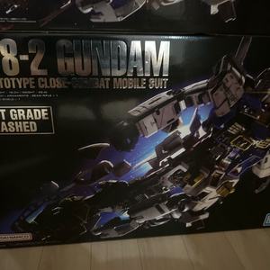 PG 언리쉬드 퍼스트건담 새제품