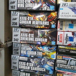 윙건담 세트 판매