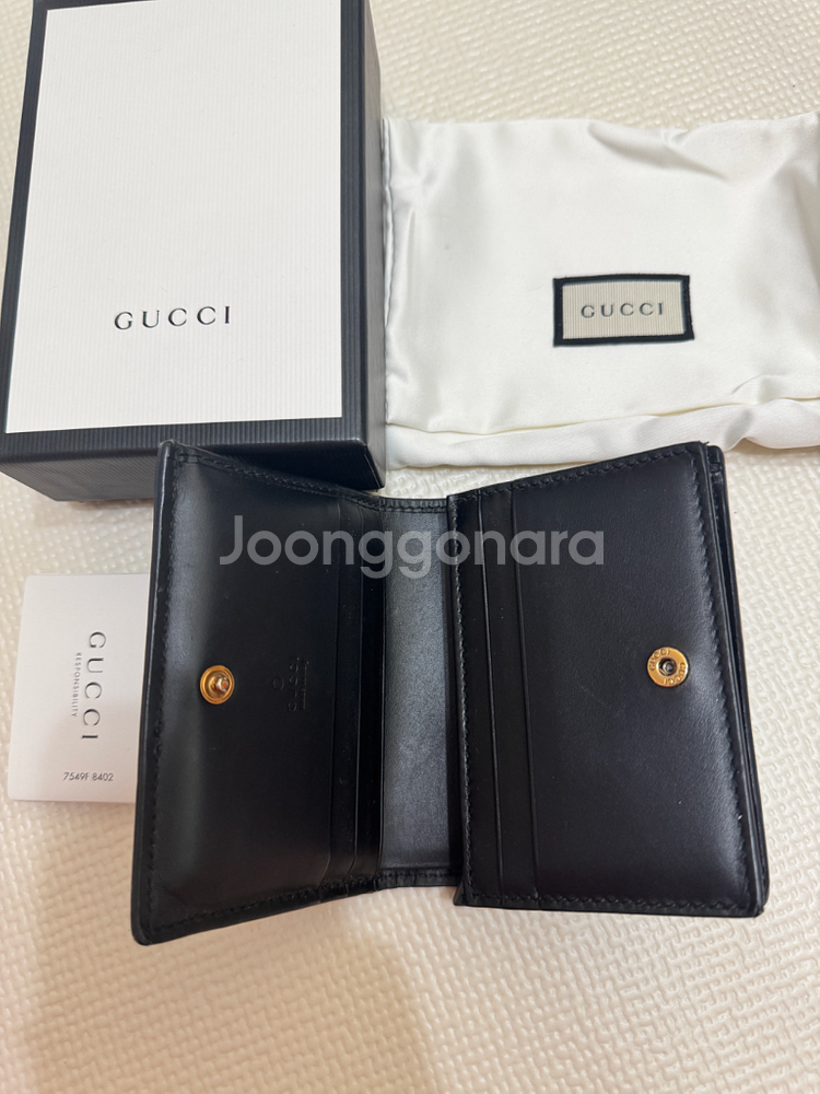 정품) 구찌 GG 엠보스 캣장식 반지갑--2