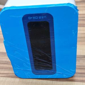 G-KO 칫솔, 면도기, 전자제품 살균기