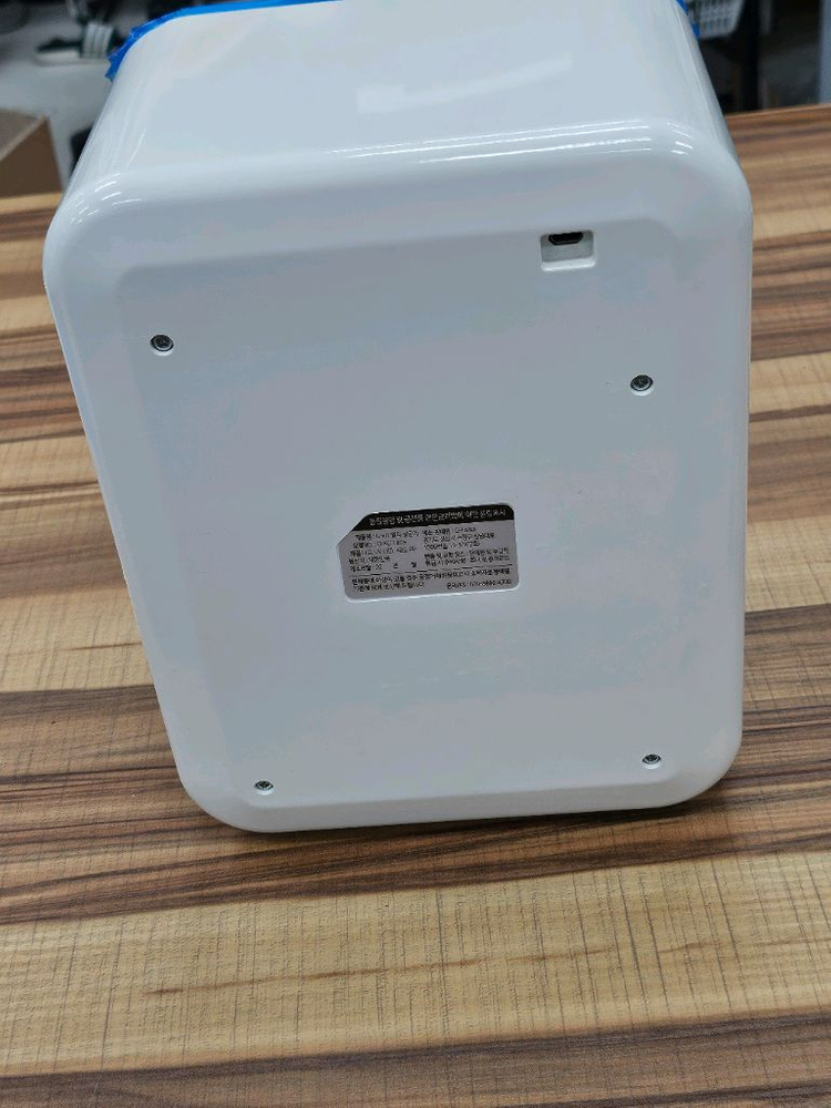 G-KO 칫솔, 면도기, 전자제품 살균기--5