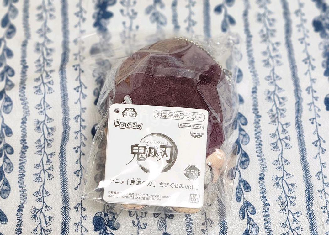 귀멸의 칼날 아카자 하쿠지 치비누이 피규어--1